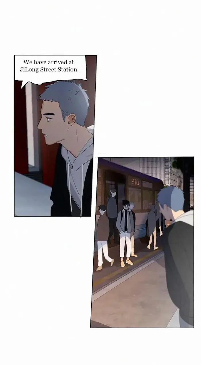 Here U Are - Chapter 81 Page 3