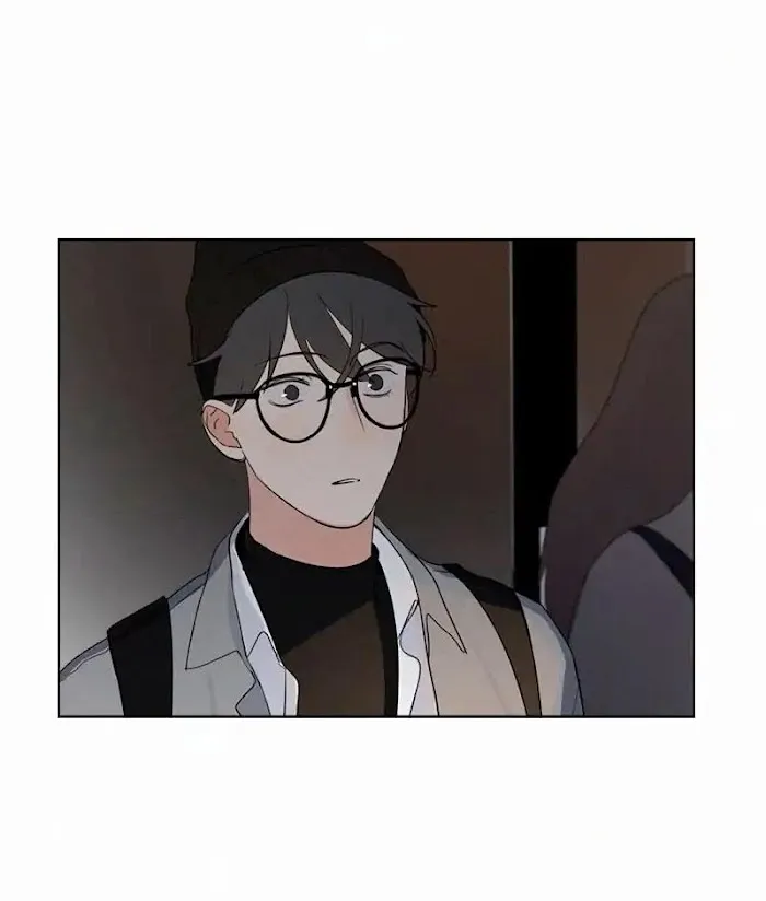 Here U Are - Chapter 81 Page 4