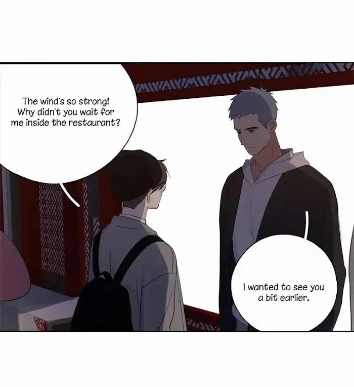 Here U Are - Chapter 81 Page 5