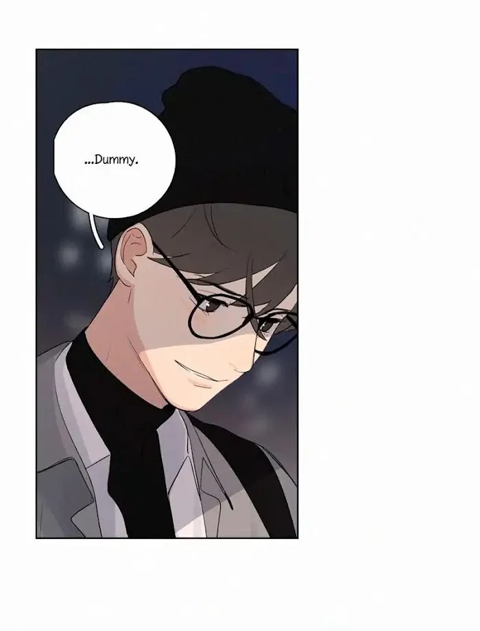 Here U Are - Chapter 81 Page 6