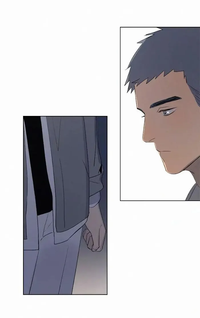 Here U Are - Chapter 81 Page 7