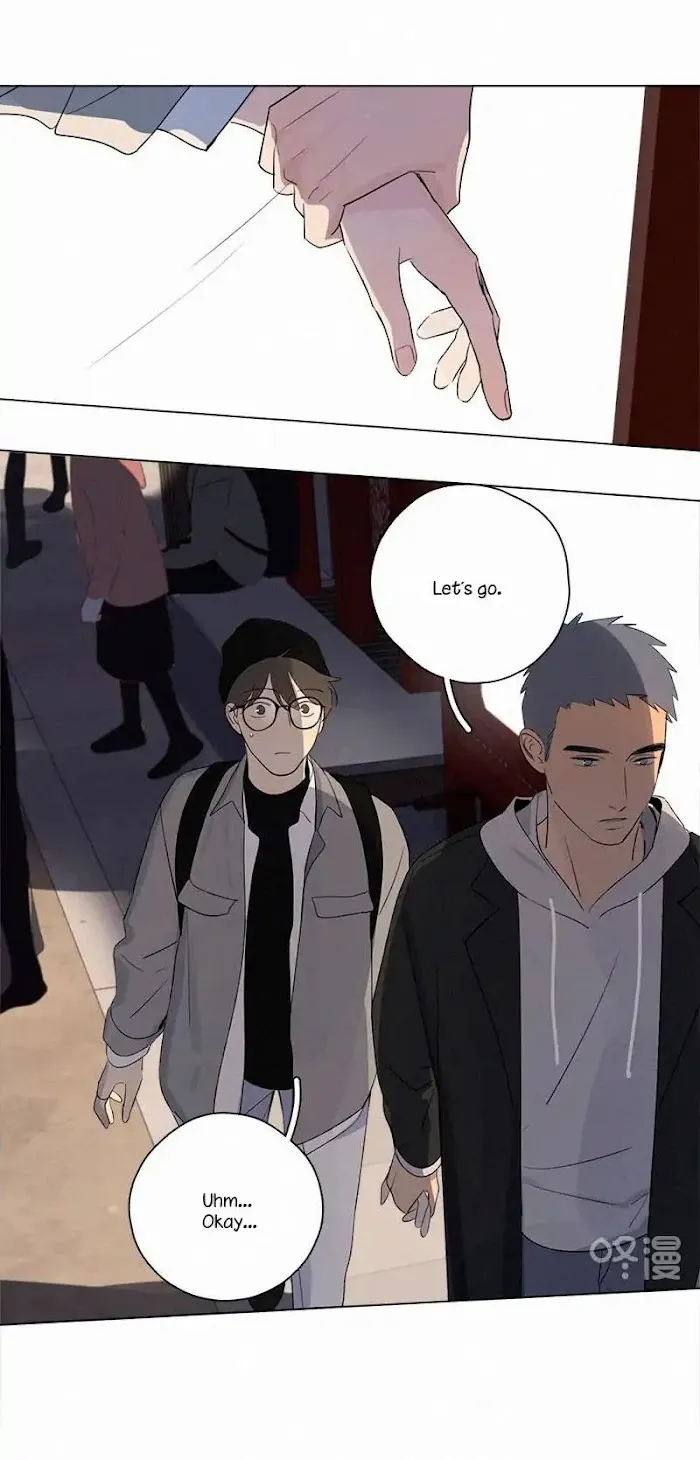 Here U Are - Chapter 81 Page 8
