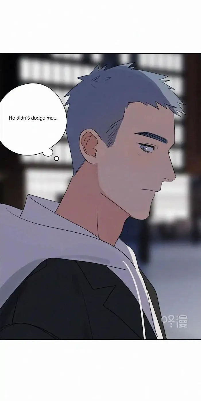Here U Are - Chapter 81 Page 10