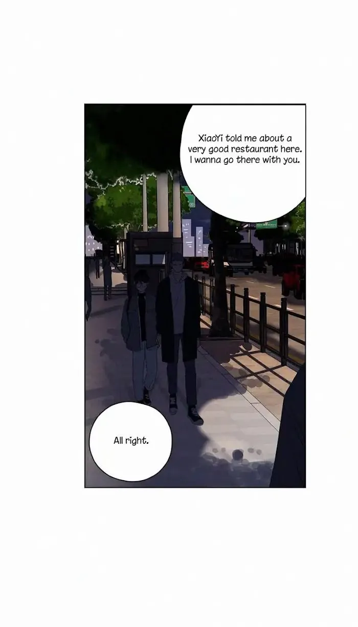 Here U Are - Chapter 81 Page 11