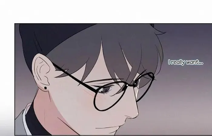 Here U Are - Chapter 81 Page 14