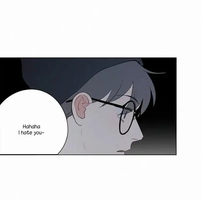 Here U Are - Chapter 81 Page 16