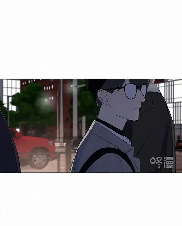 Here U Are - Chapter 81 Page 19