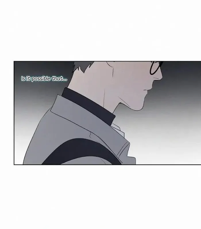 Here U Are - Chapter 81 Page 20