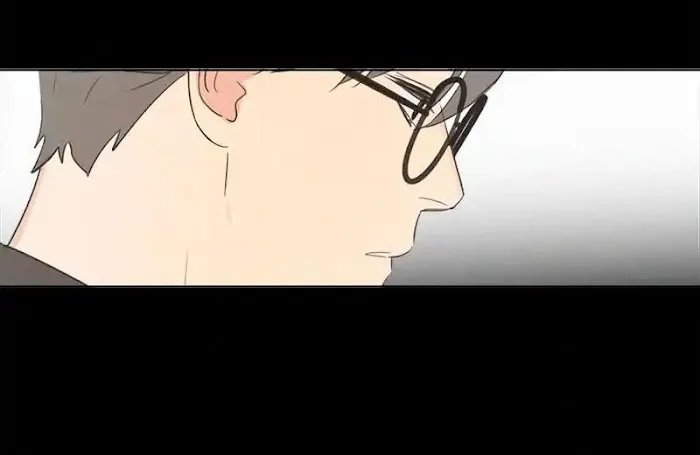 Here U Are - Chapter 81 Page 24