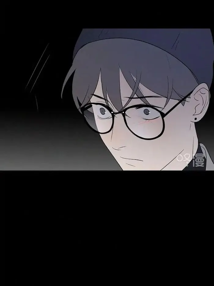 Here U Are - Chapter 81 Page 32