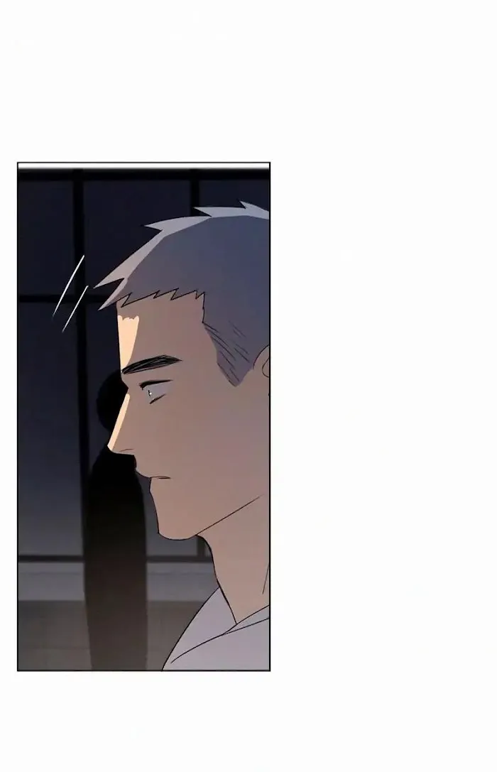 Here U Are - Chapter 81 Page 37