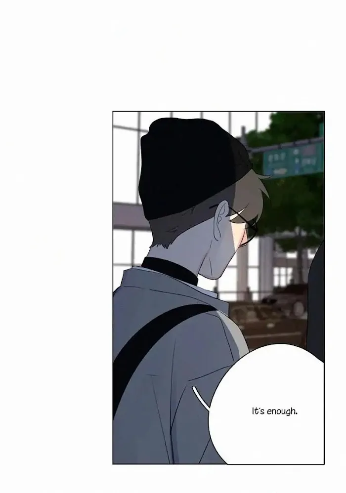 Here U Are - Chapter 81 Page 39