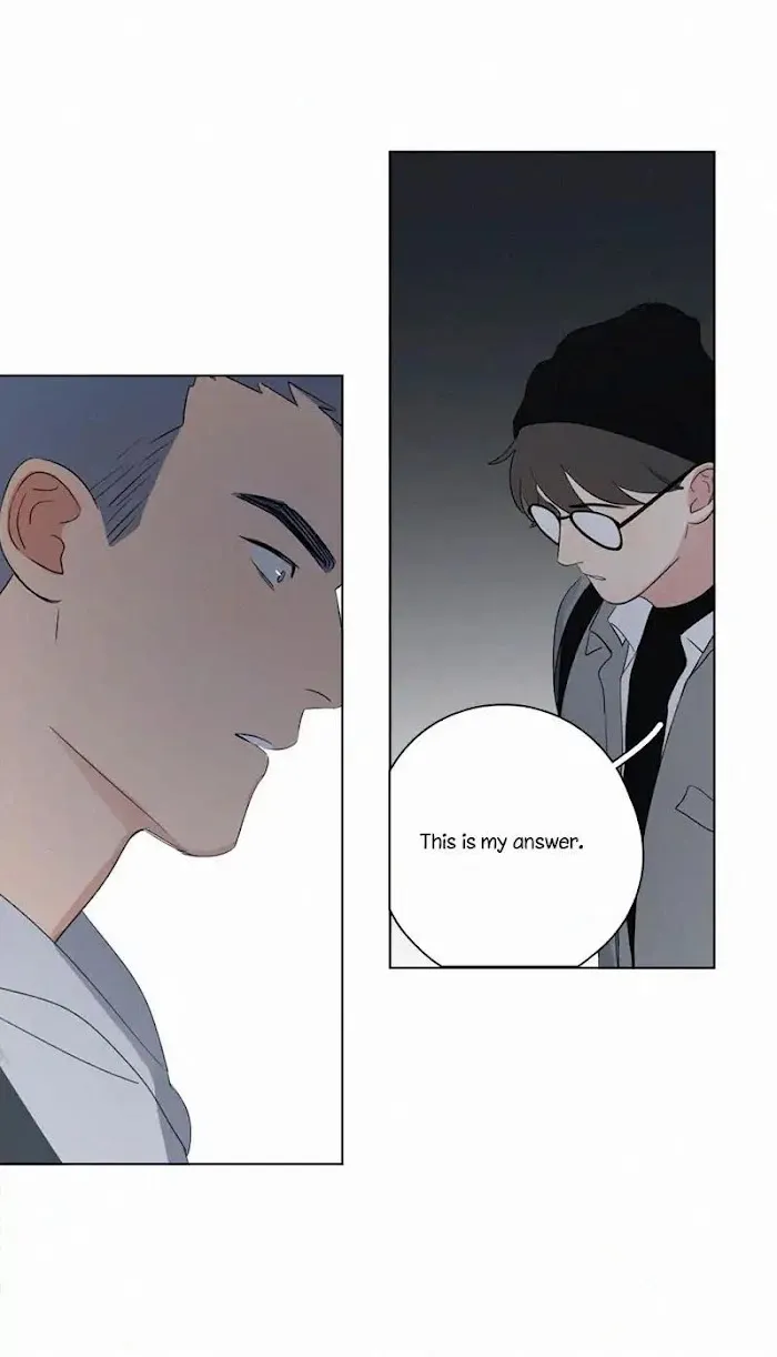 Here U Are - Chapter 81 Page 44