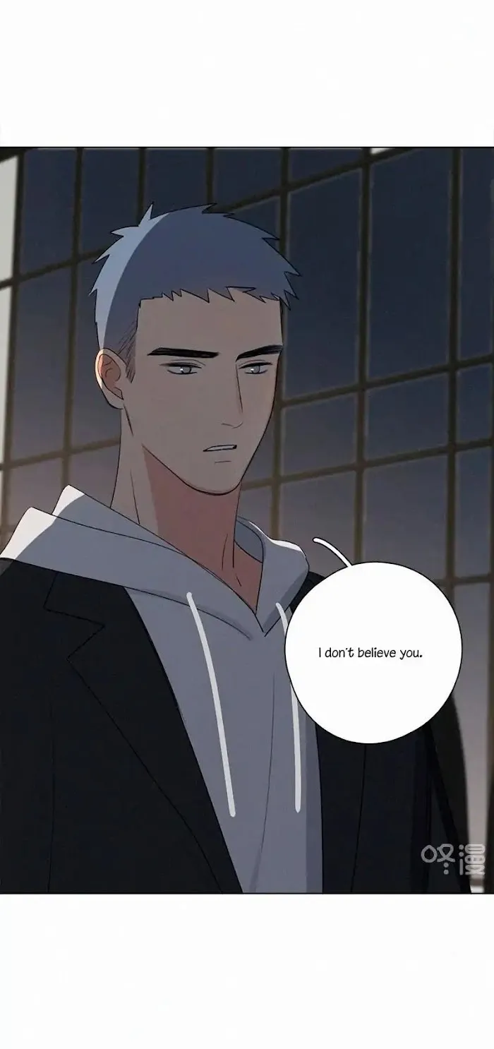 Here U Are - Chapter 81 Page 47