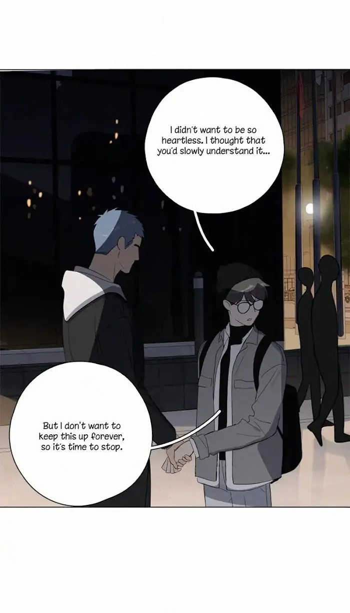 Here U Are - Chapter 82 Page 7