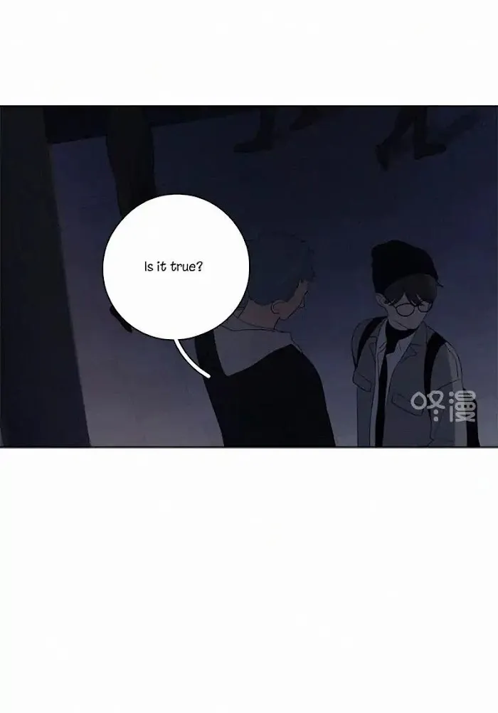 Here U Are - Chapter 82 Page 11