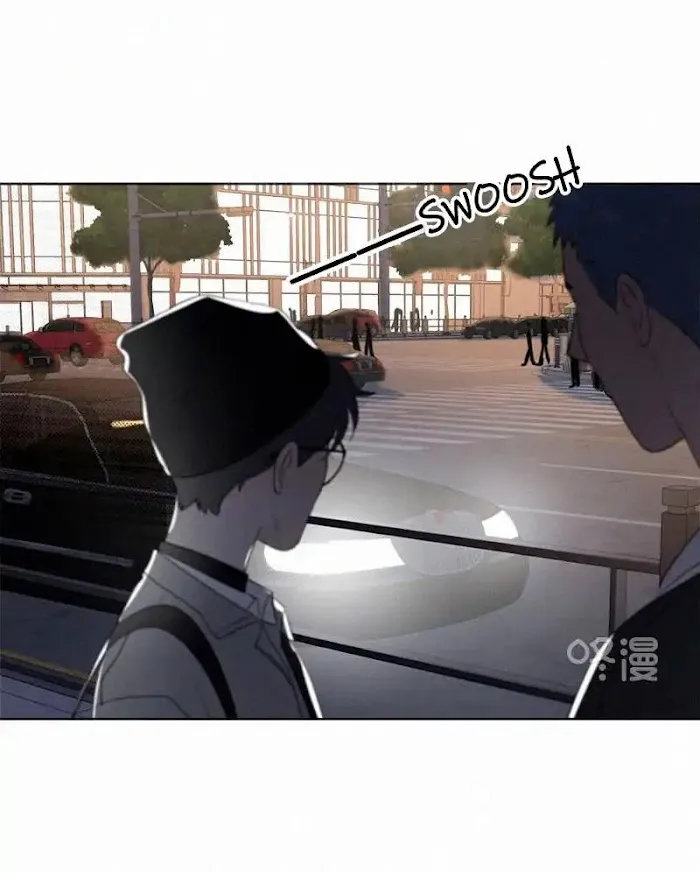 Here U Are - Chapter 82 Page 13