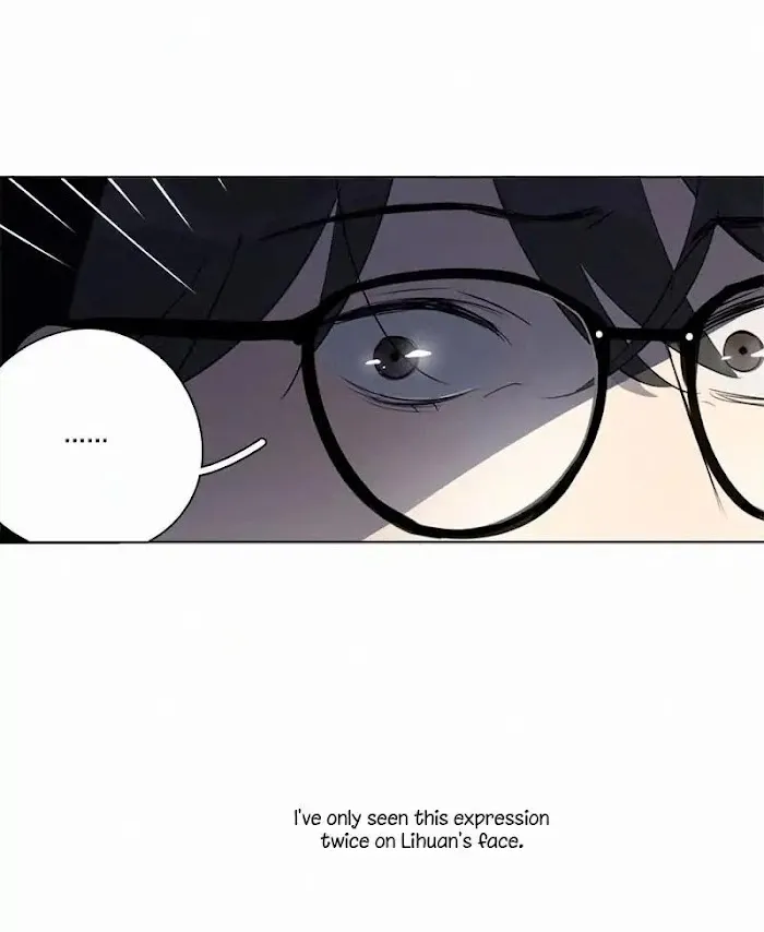 Here U Are - Chapter 82 Page 17
