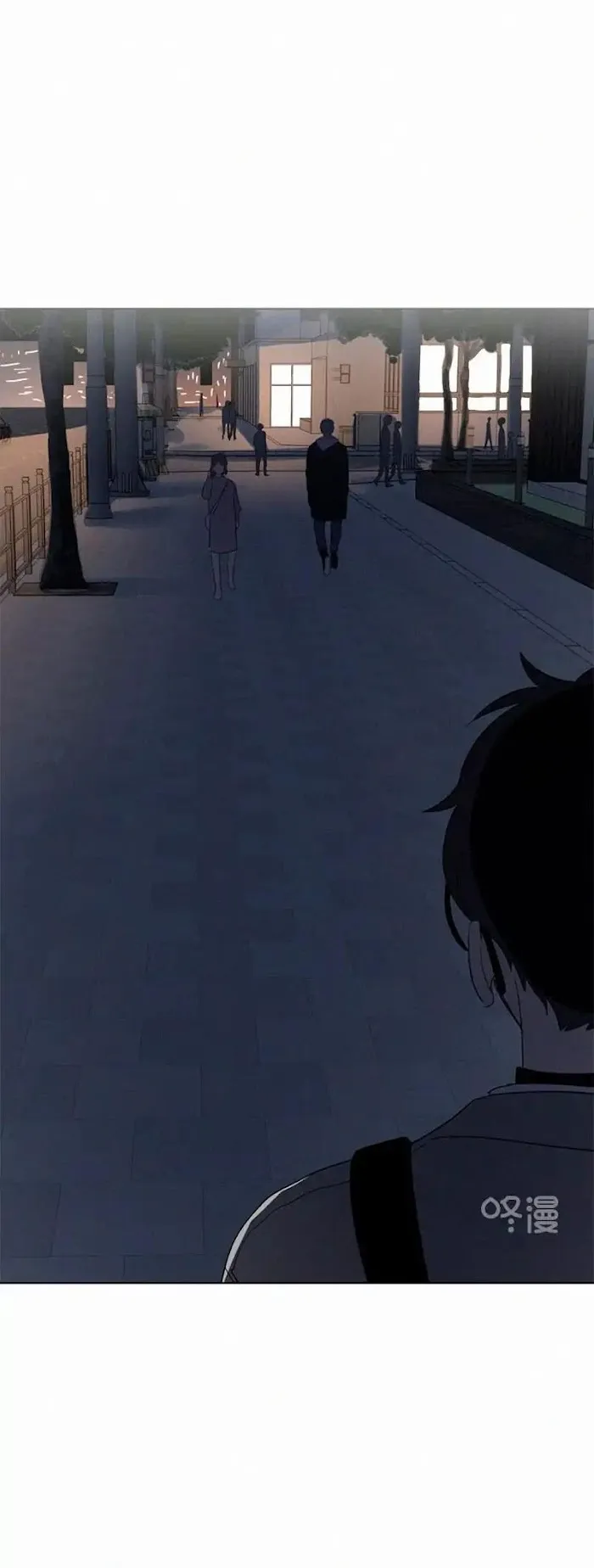 Here U Are - Chapter 82 Page 22
