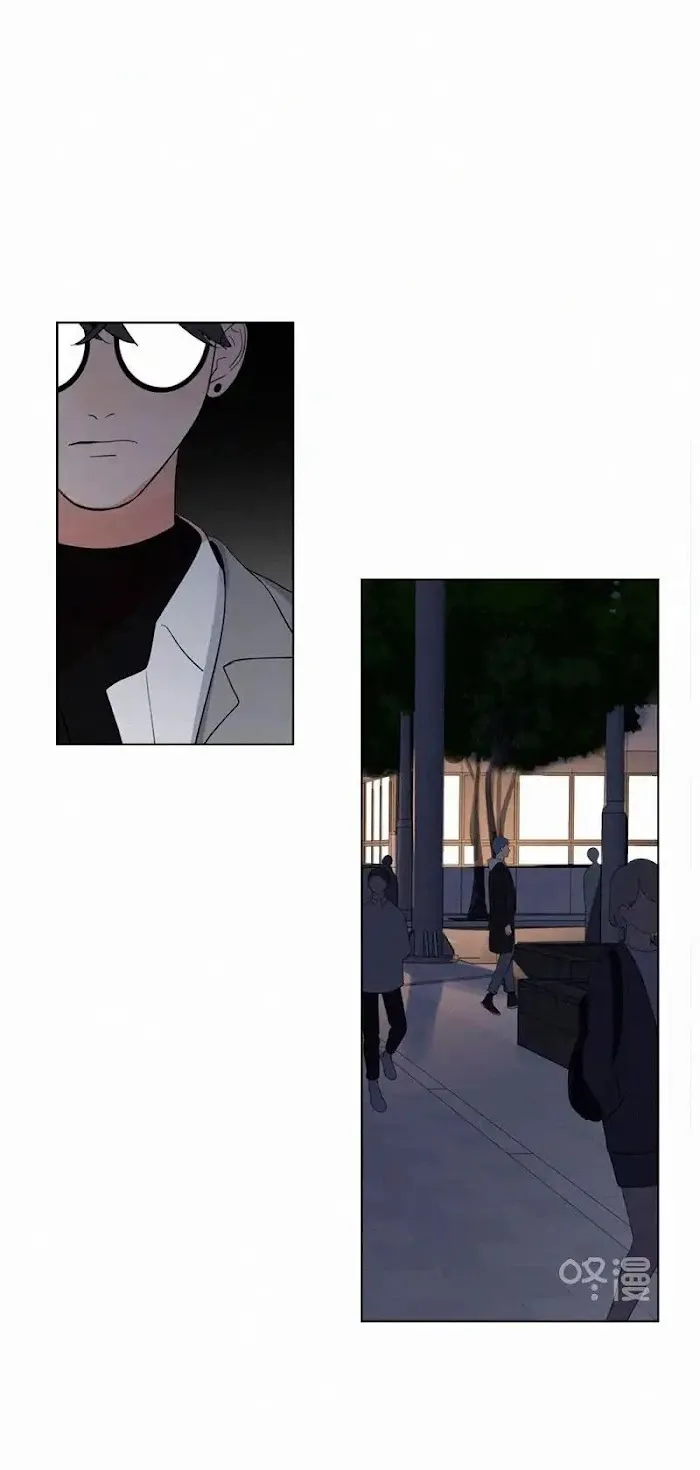 Here U Are - Chapter 82 Page 23