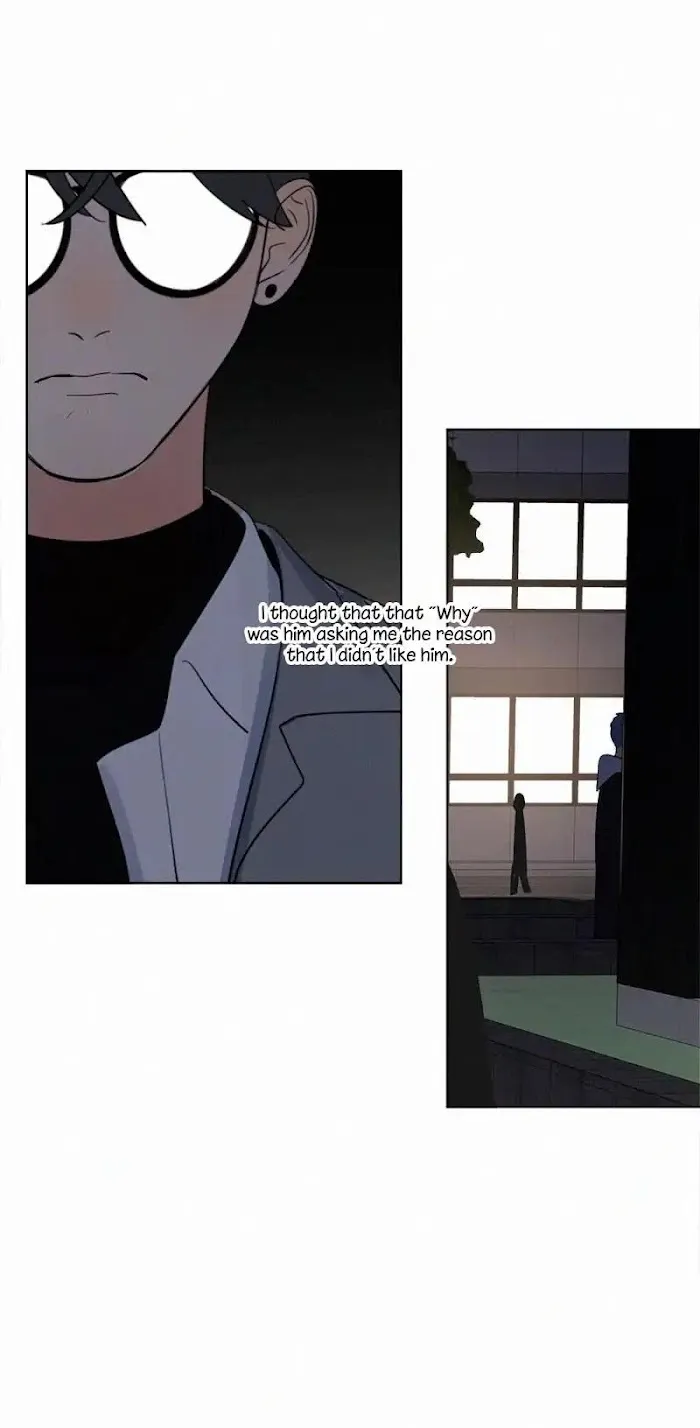 Here U Are - Chapter 82 Page 24