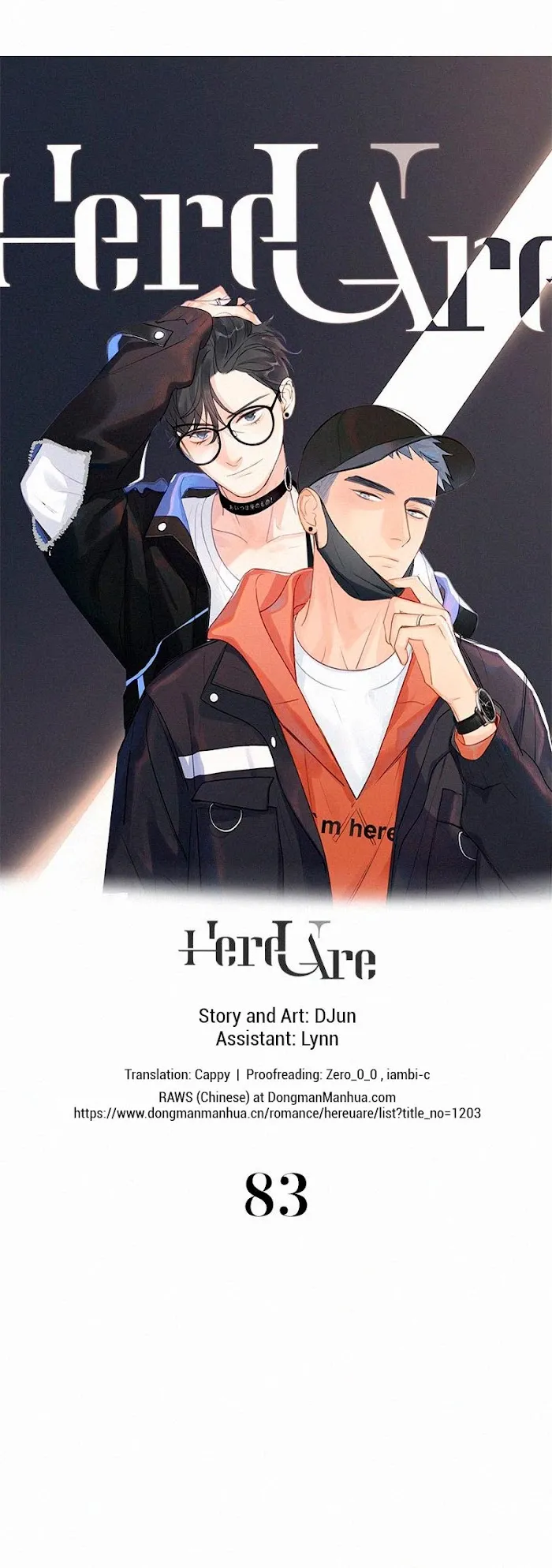 Here U Are - Chapter 83 Page 1