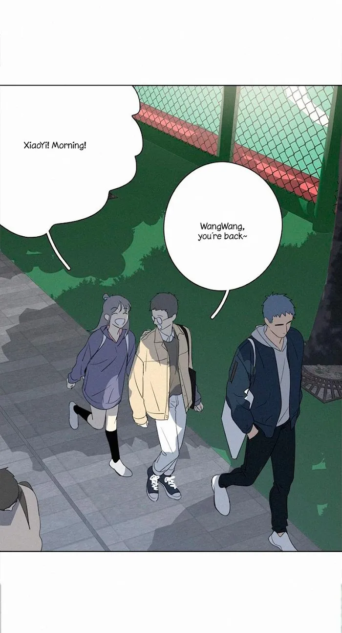 Here U Are - Chapter 83 Page 5