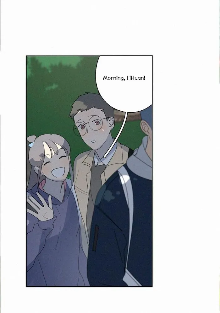 Here U Are - Chapter 83 Page 6