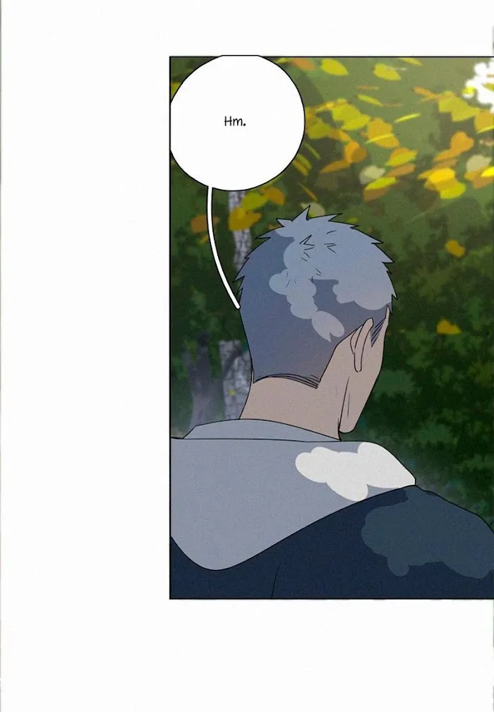 Here U Are - Chapter 83 Page 7