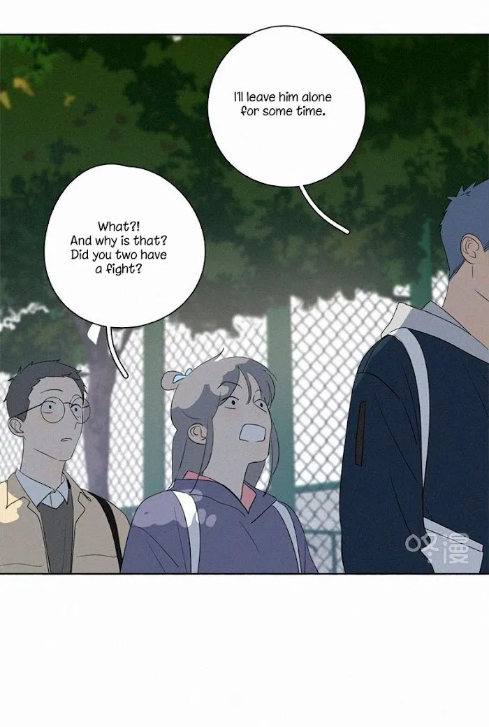 Here U Are - Chapter 83 Page 12
