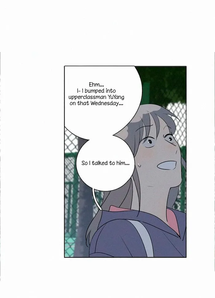 Here U Are - Chapter 83 Page 15