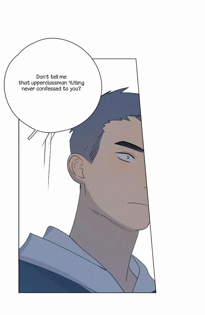 Here U Are - Chapter 83 Page 21