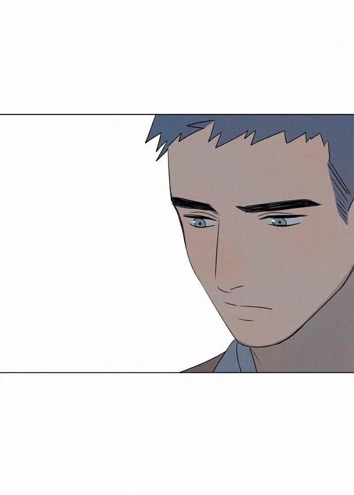 Here U Are - Chapter 83 Page 25