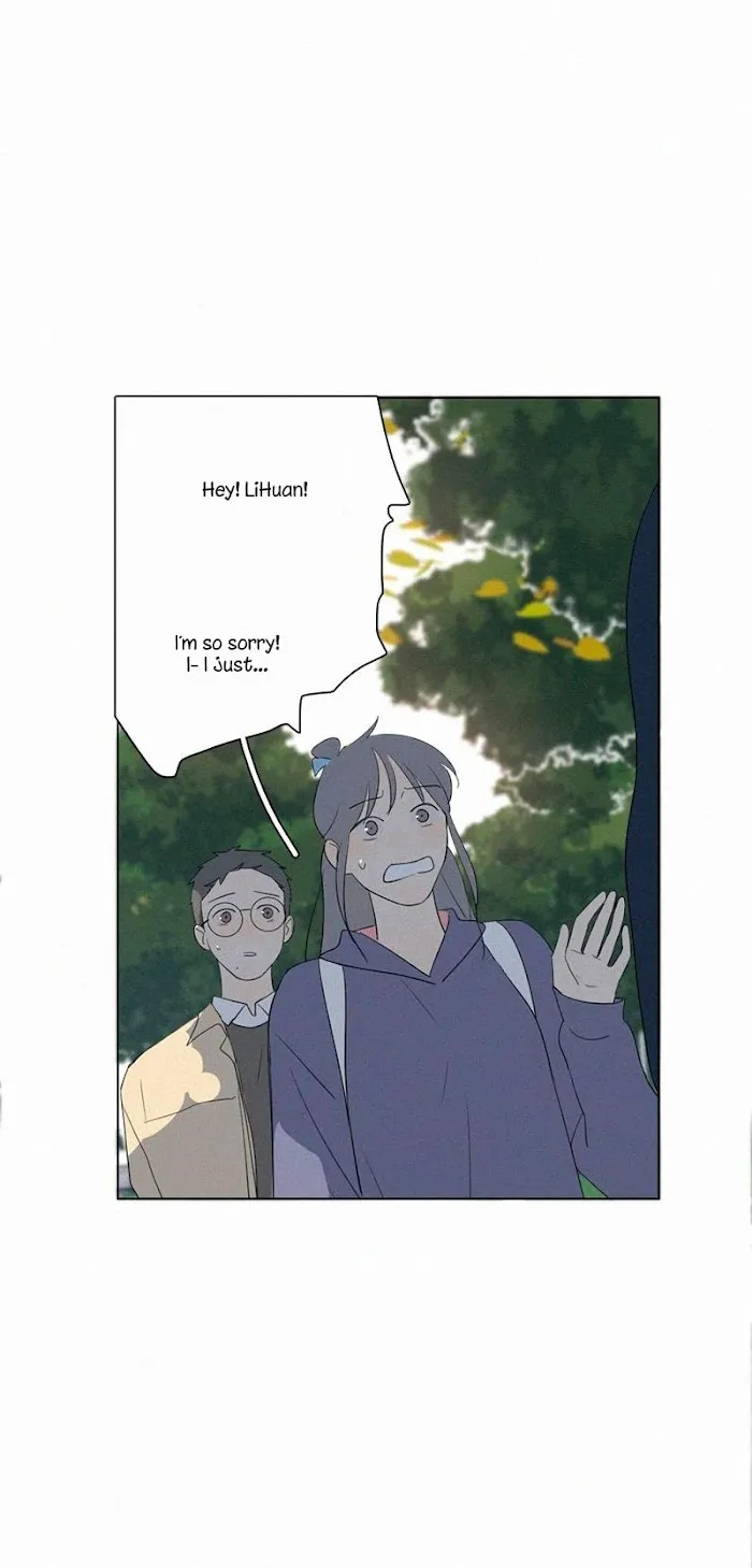 Here U Are - Chapter 83 Page 30