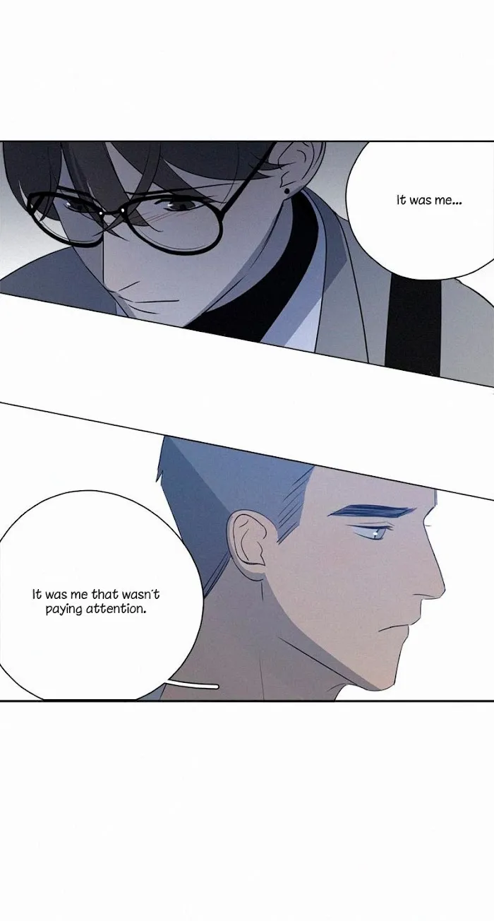 Here U Are - Chapter 83 Page 32