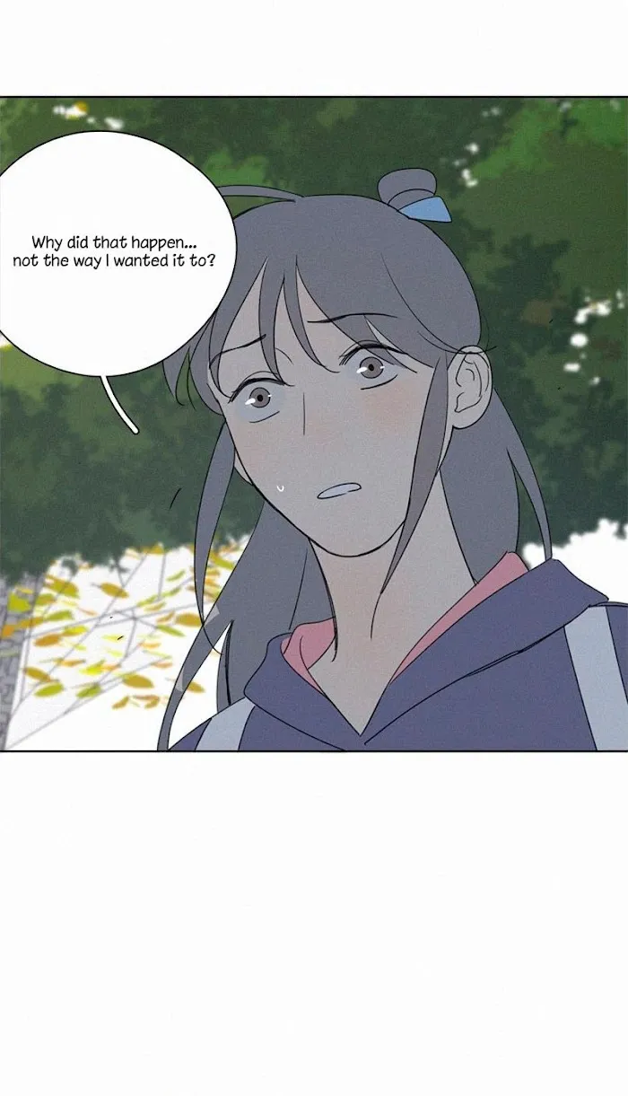 Here U Are - Chapter 83 Page 35
