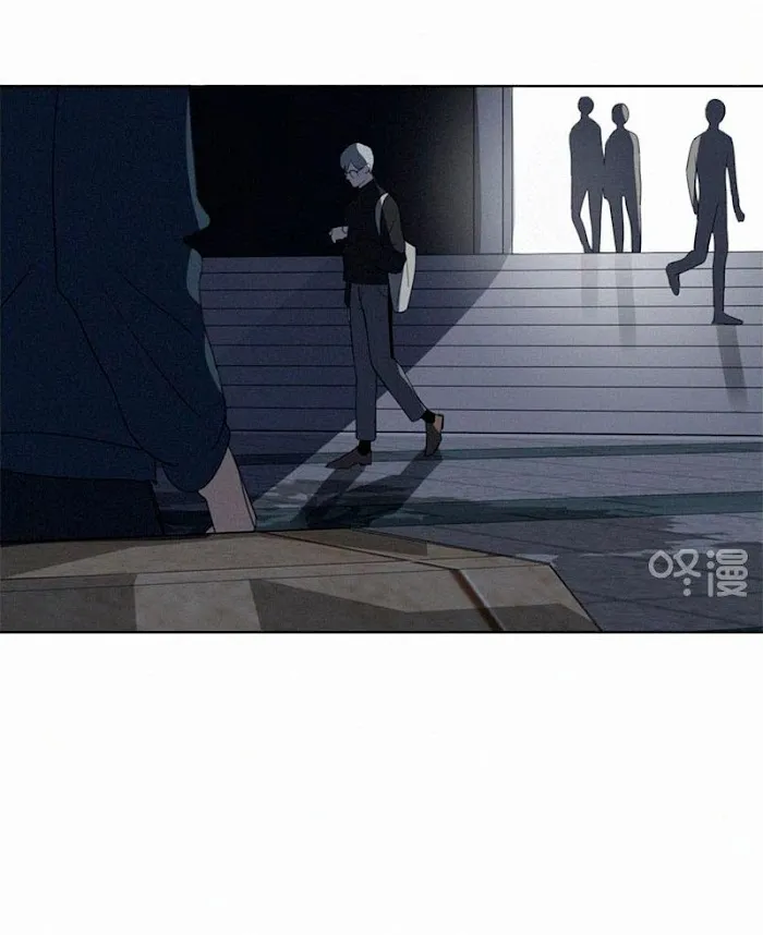 Here U Are - Chapter 83 Page 39