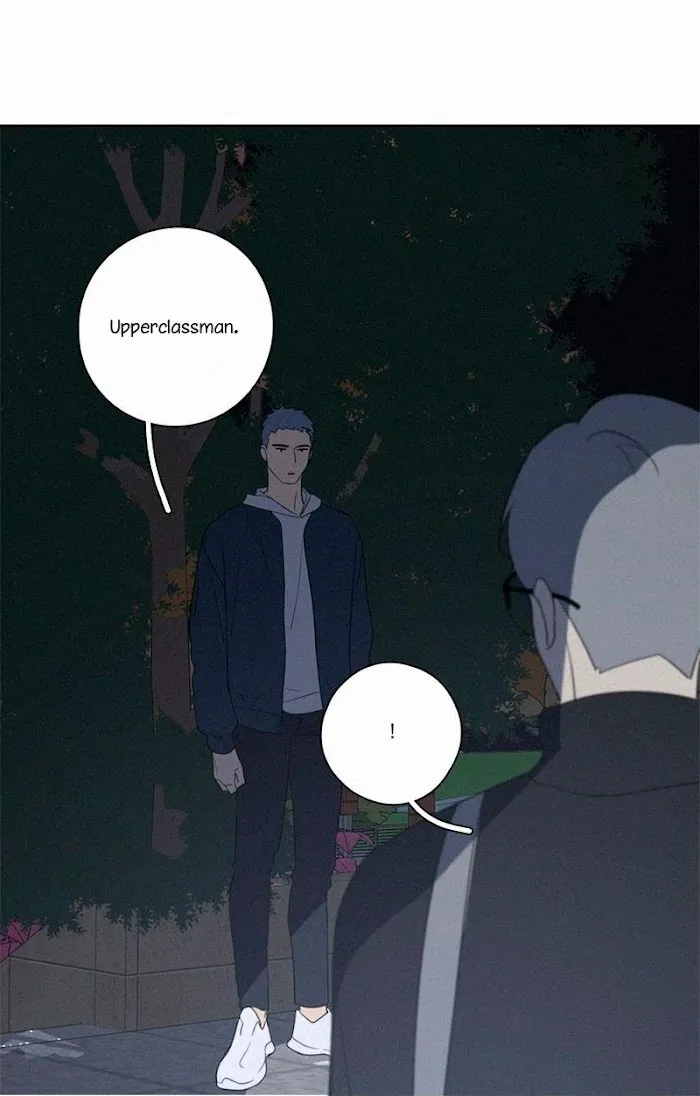 Here U Are - Chapter 83 Page 41
