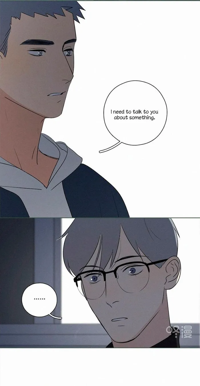 Here U Are - Chapter 83 Page 42