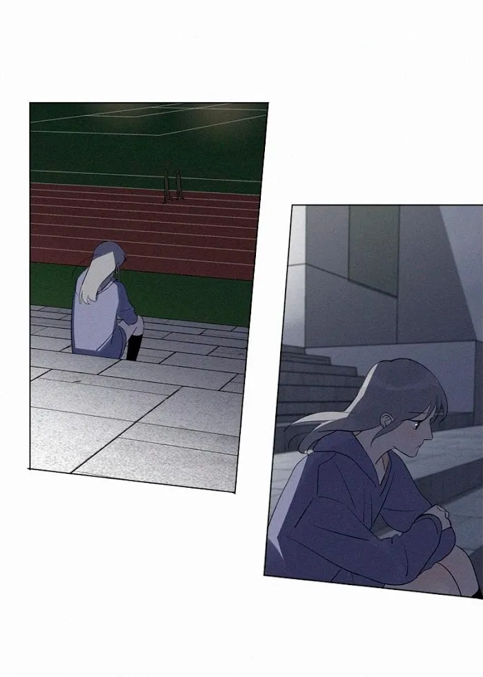 Here U Are - Chapter 84 Page 3