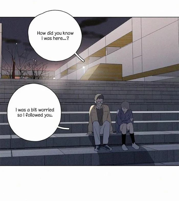 Here U Are - Chapter 84 Page 5