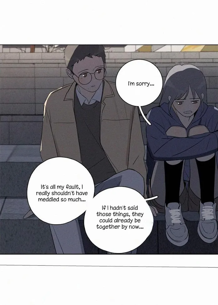 Here U Are - Chapter 84 Page 6