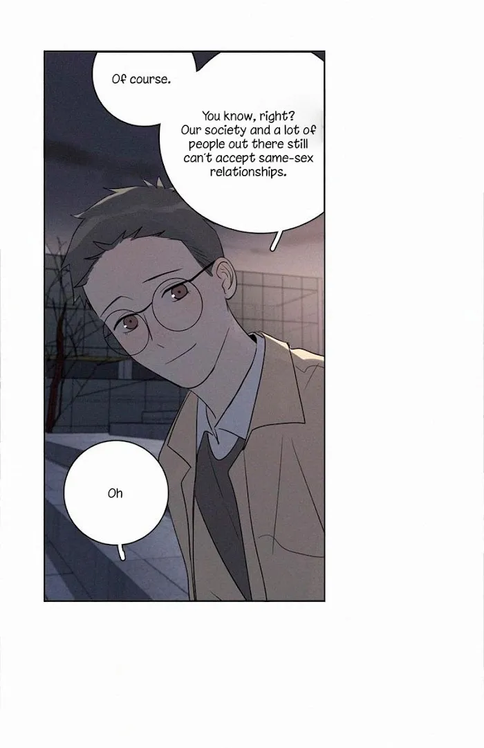 Here U Are - Chapter 84 Page 10