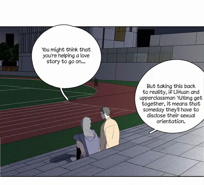 Here U Are - Chapter 84 Page 11