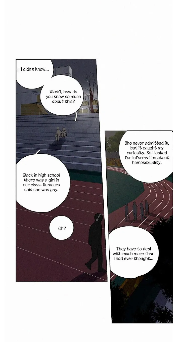 Here U Are - Chapter 84 Page 13