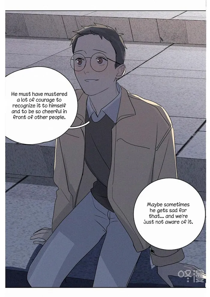 Here U Are - Chapter 84 Page 16