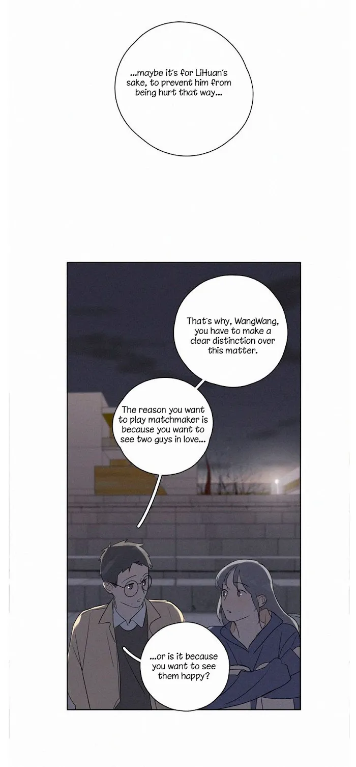 Here U Are - Chapter 84 Page 18