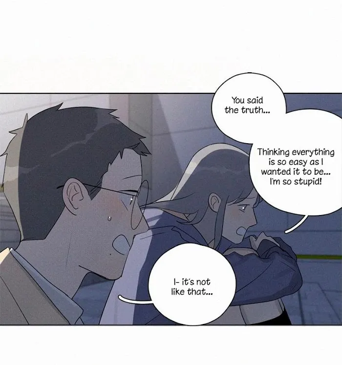 Here U Are - Chapter 84 Page 22