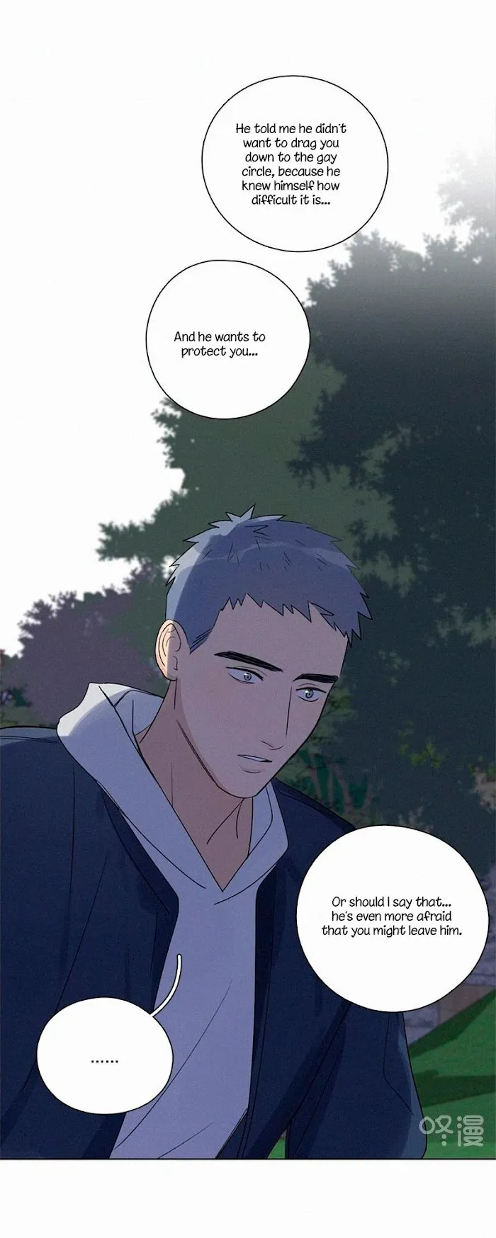 Here U Are - Chapter 84 Page 42