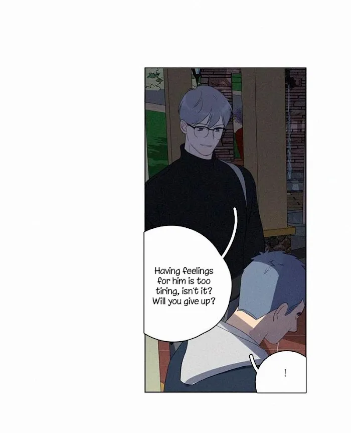 Here U Are - Chapter 84 Page 47